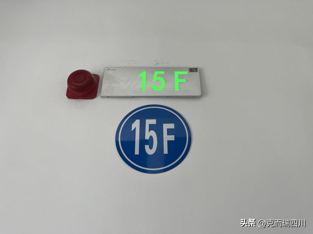 交房信息哪家强,交房质量哪家强