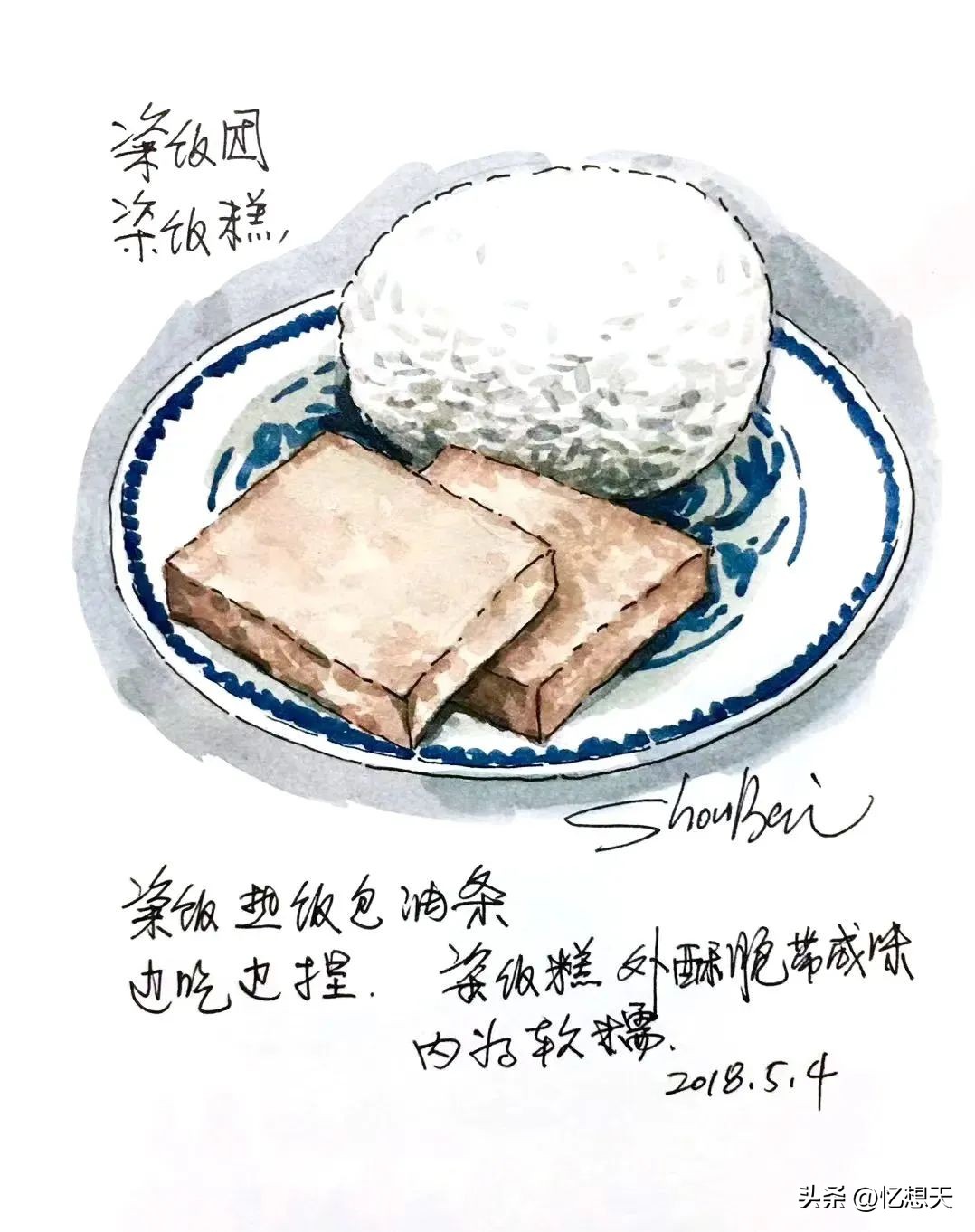 记忆深刻的上海美食,上海美食推荐必吃菜品