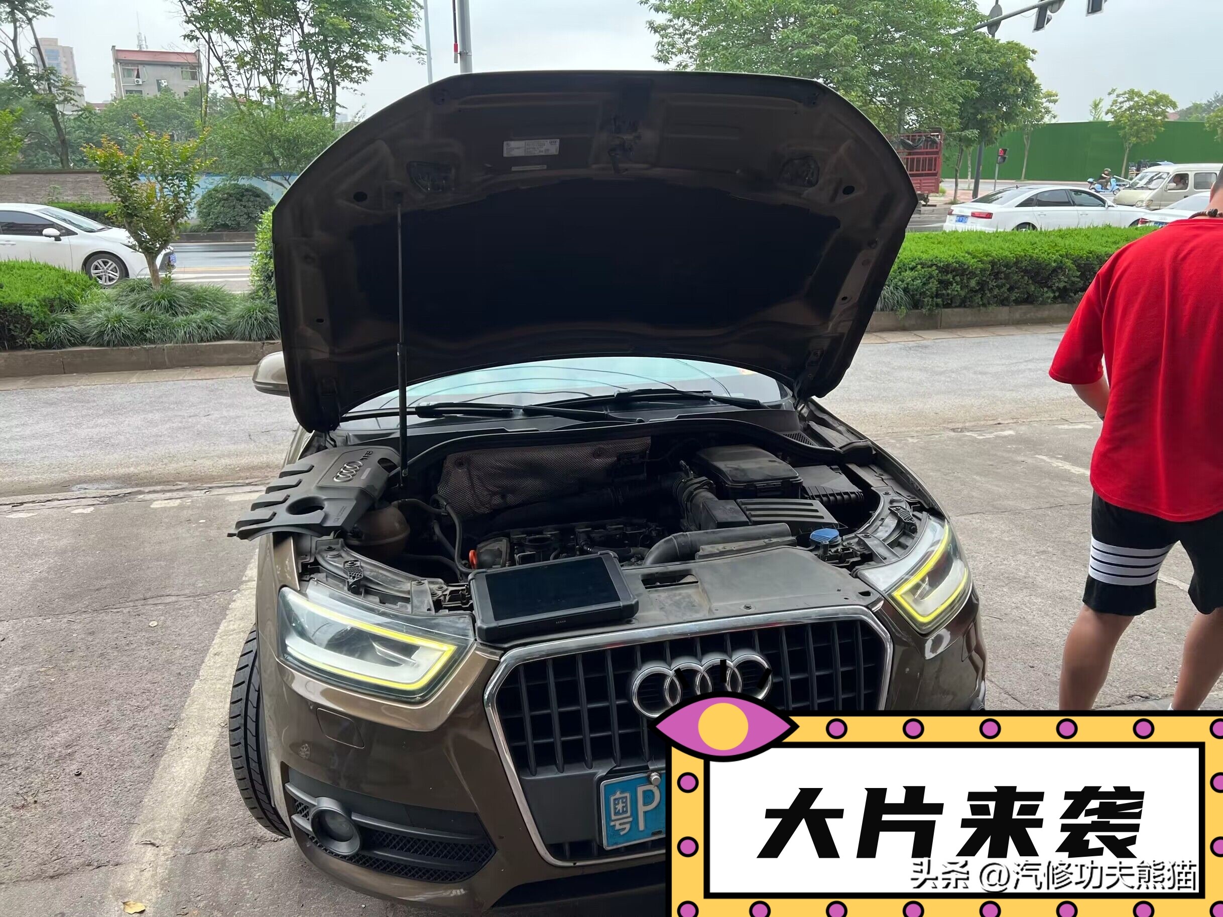 奥迪q3烧机油三保费用,奥迪q3烧机油大修苏州