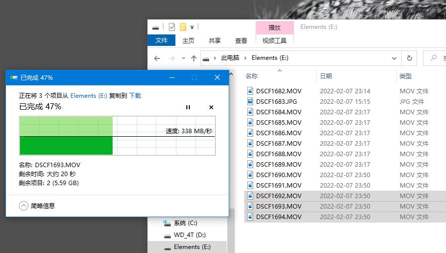 西数elementsse固态,西数wdelements移动硬盘5t
