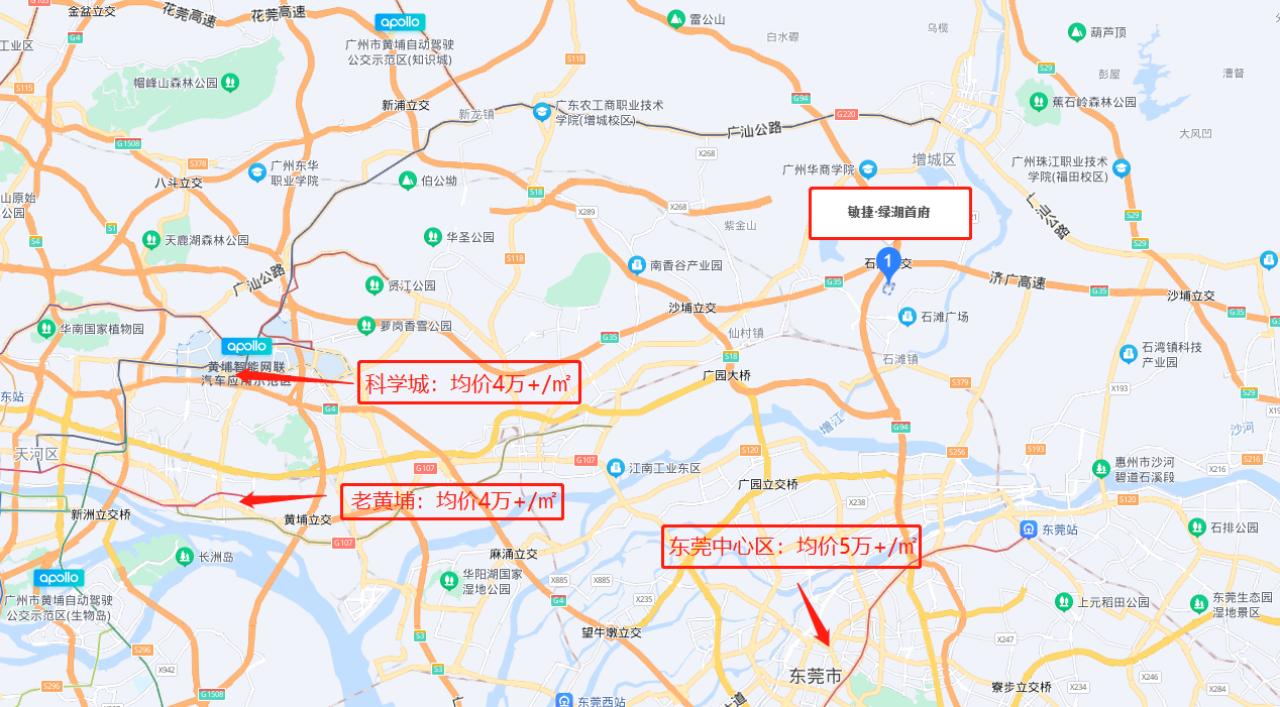 敏捷房产的房子值得买吗,买敏捷精装房的真实感受