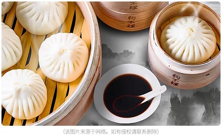 天津美食狗不理包子视频,天津美食狗不理包子价格