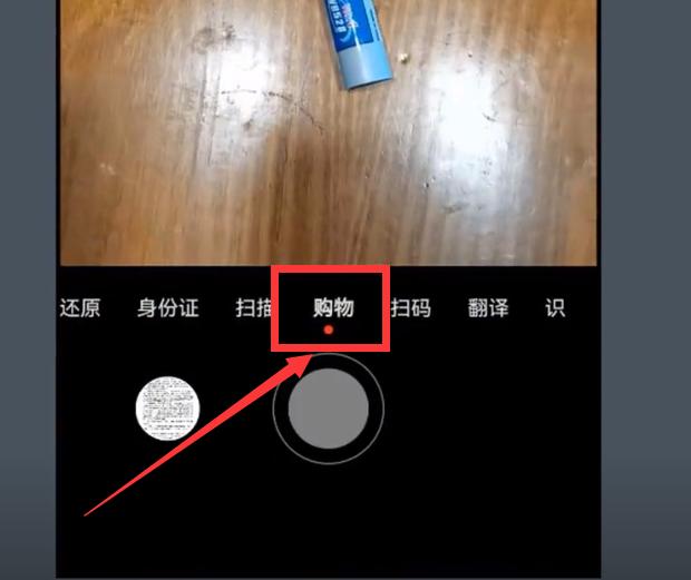 华为mate30pro隐藏十大功能怎么用,华为手机有六种隐藏功能