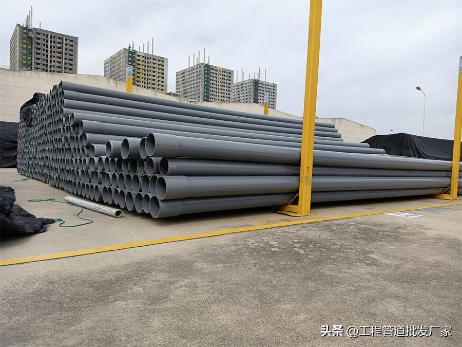 pvc管道安装的主要准备工作,pvc管材预埋件的正确安装方法