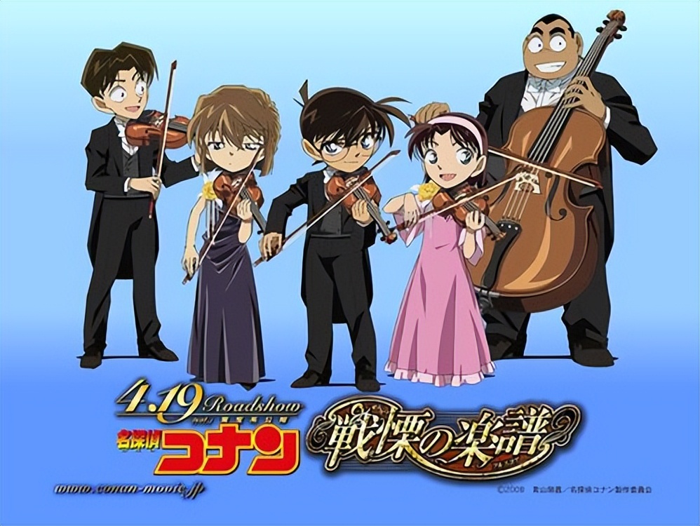 名侦探柯南1-25部剧场版合集,名侦探柯南剧场版柯南被雪埋合集