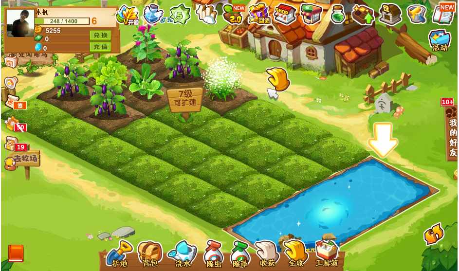 时代的眼泪2ne1视频,时代的眼泪4399