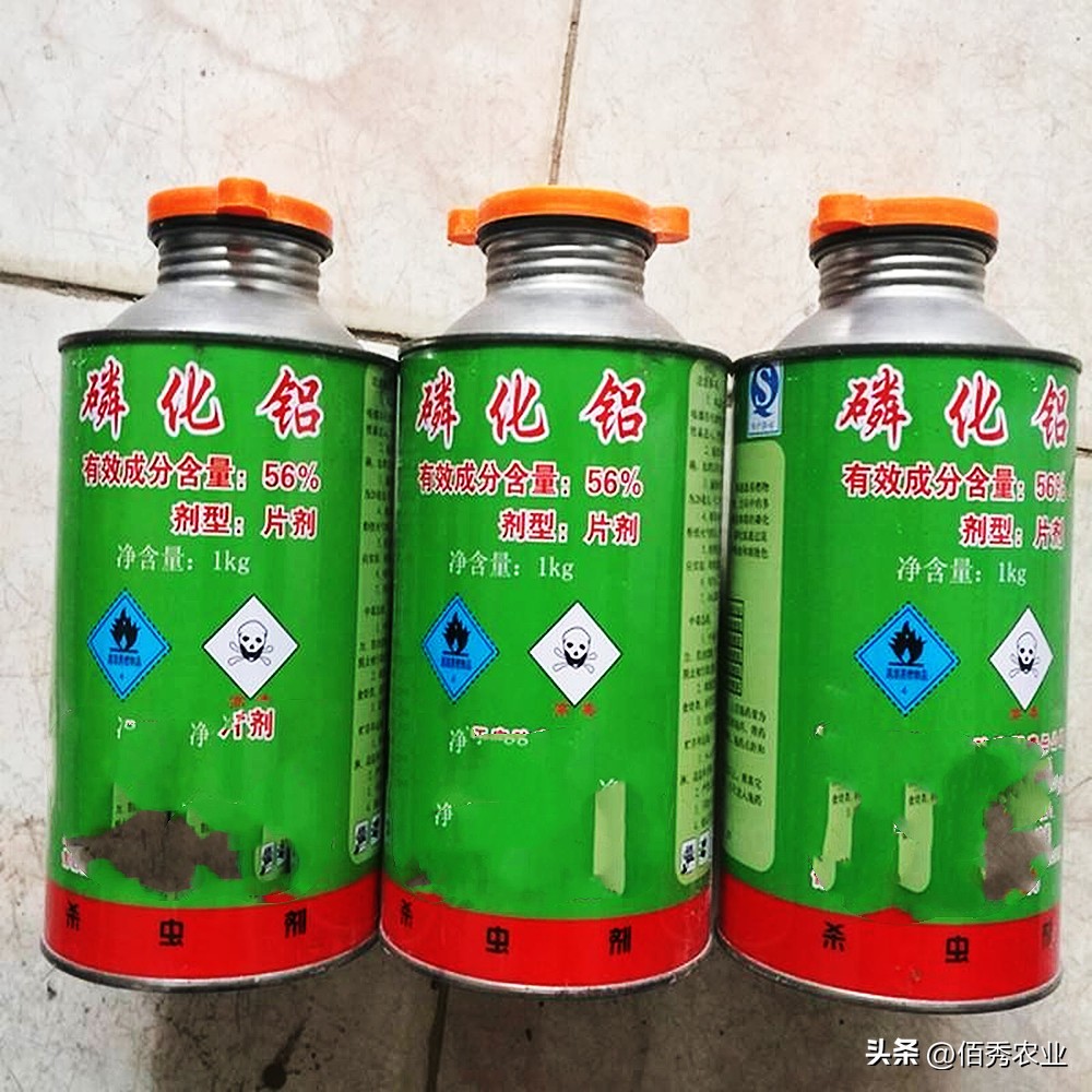 现在什么药代替磷化铝,磷化铝能不能被替代