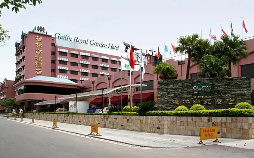 广西南宁五星级酒店有几家,广西南宁五星级酒店是哪个