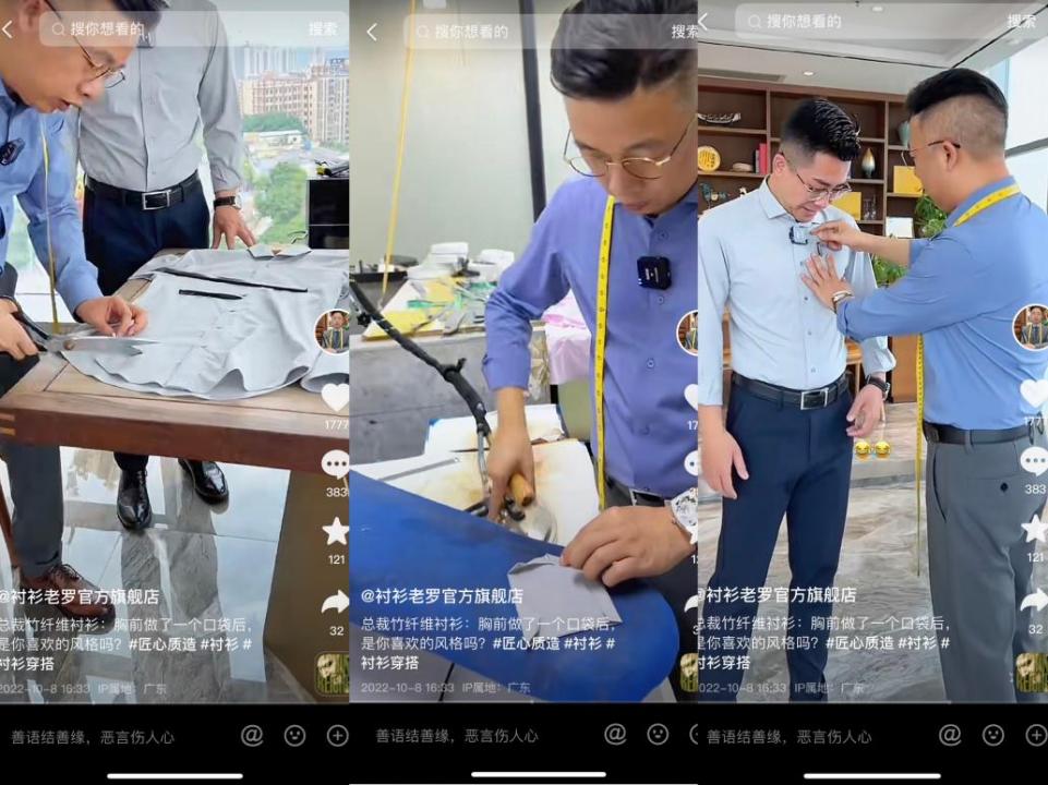 行业观察美业,行业观察娱乐圈