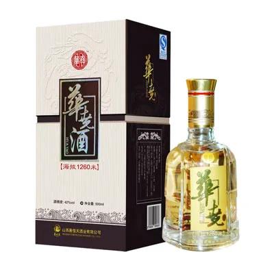 临汾汾酒推荐,临汾汾酒是哪里产的