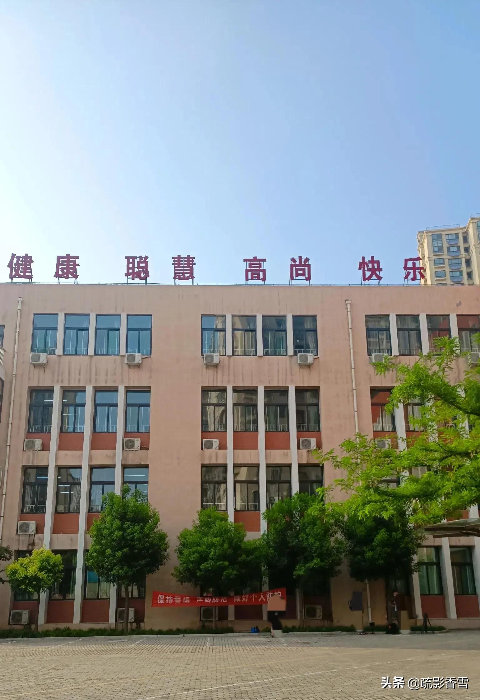 小升初优录的学生成绩好吗,小升初生源类别有区别吗