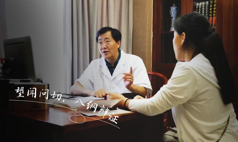 谷医堂健康规划师,谷医堂张良圣靠谱吗