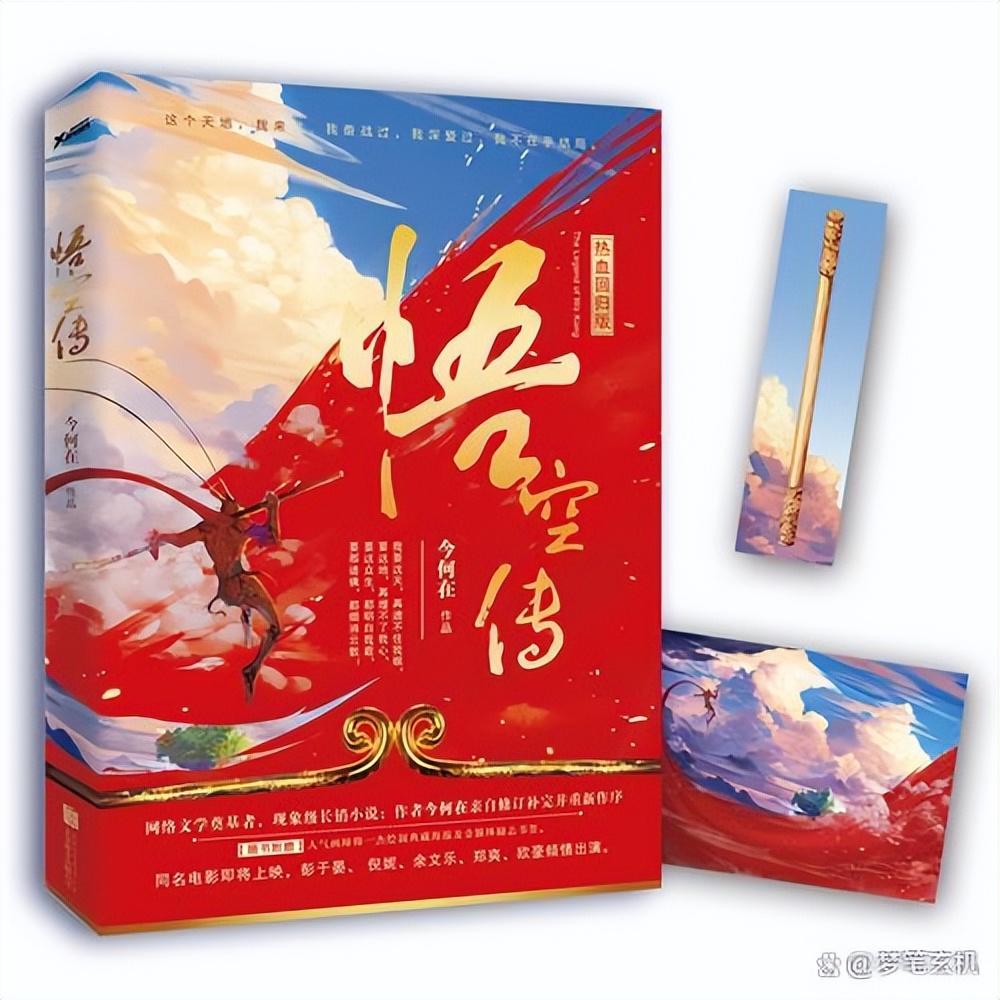 近十年网文小说排行榜前十名,网文二十年历史十大评分最高小说