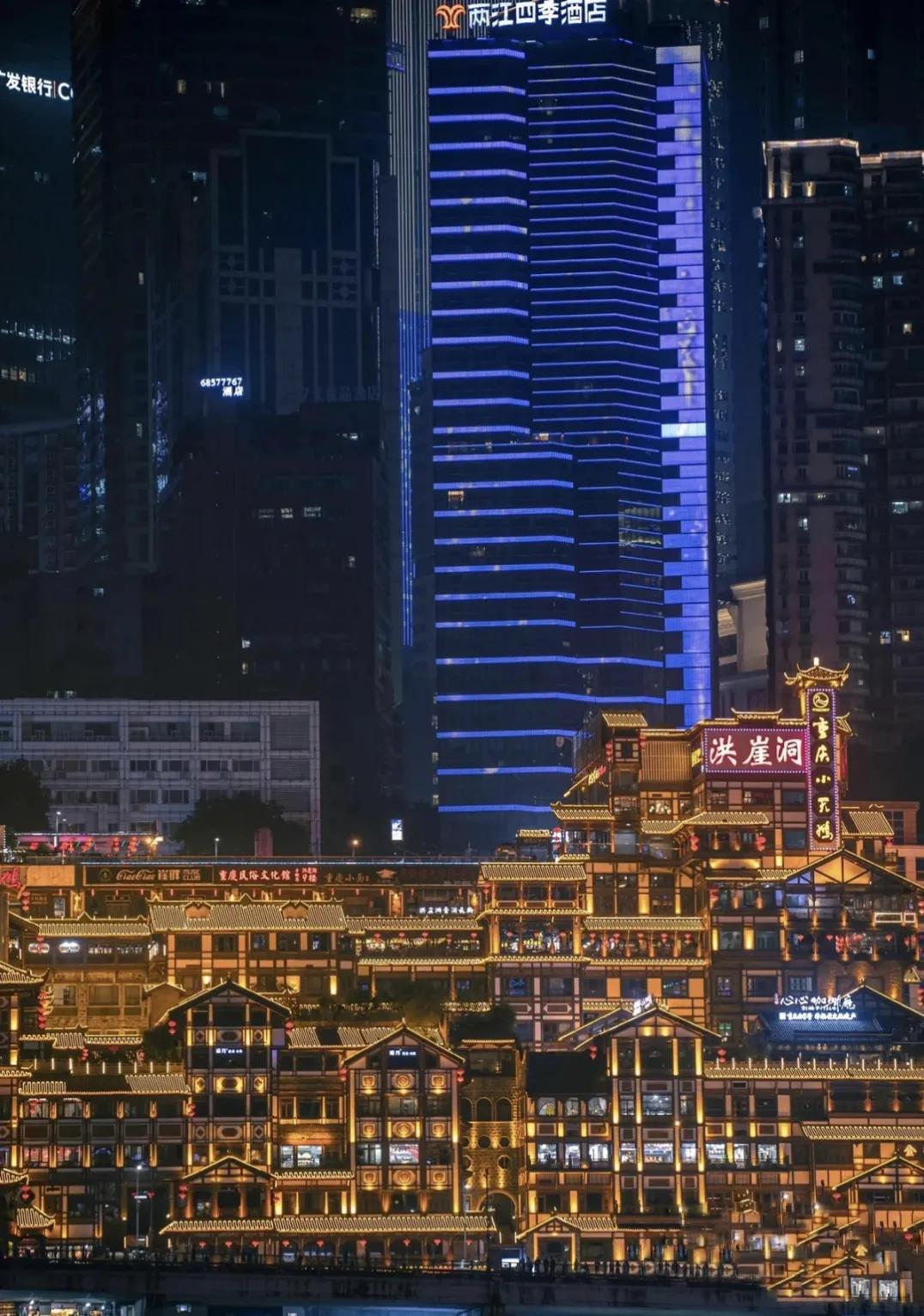 山水之城美丽之地重庆视频,山水之城美丽之地重庆导游比赛