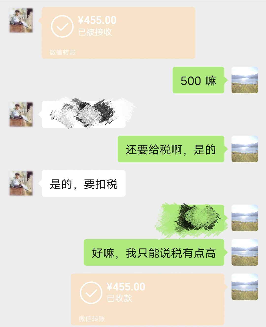 揭幕宽带安装工的真实待遇