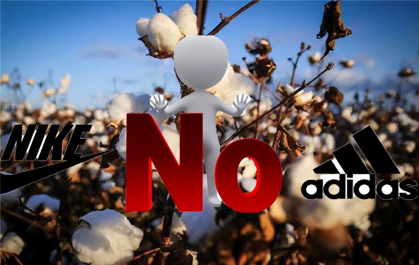 阿迪新疆棉道歉了吗,阿迪恢复使用新疆棉了吗
