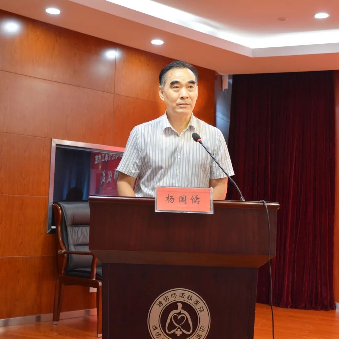 「承岐黄薪火传中医文化」潍坊市第二人民医院成功举办全国名老中医药专家陶凯传承工作室揭牌暨拜师仪式