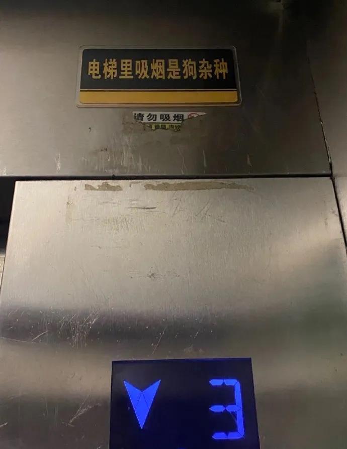 每日一笑2003,每日一笑专治不开心