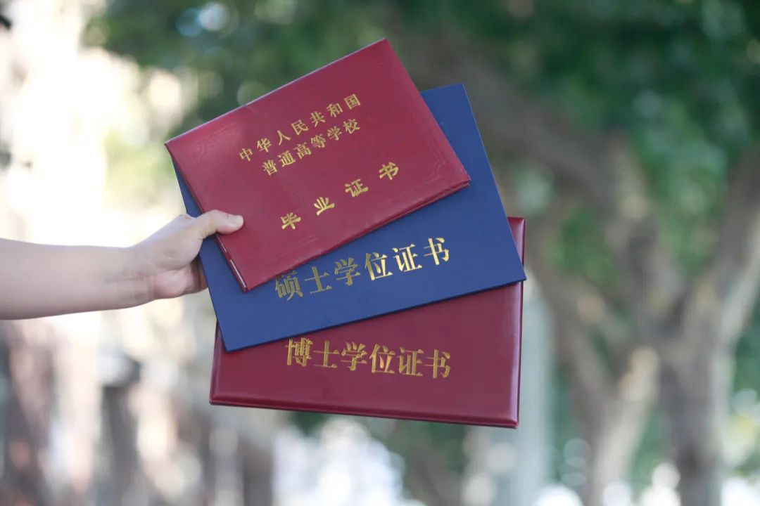 抑郁博士生,抑郁北大博士