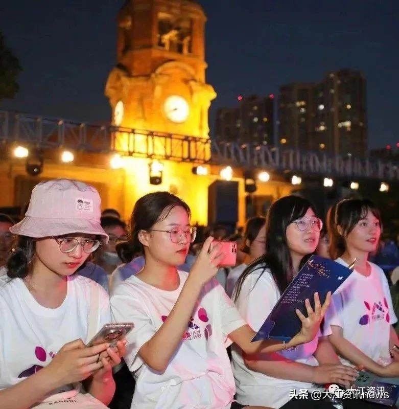 芜湖地铁暖心,芜湖暖心活动