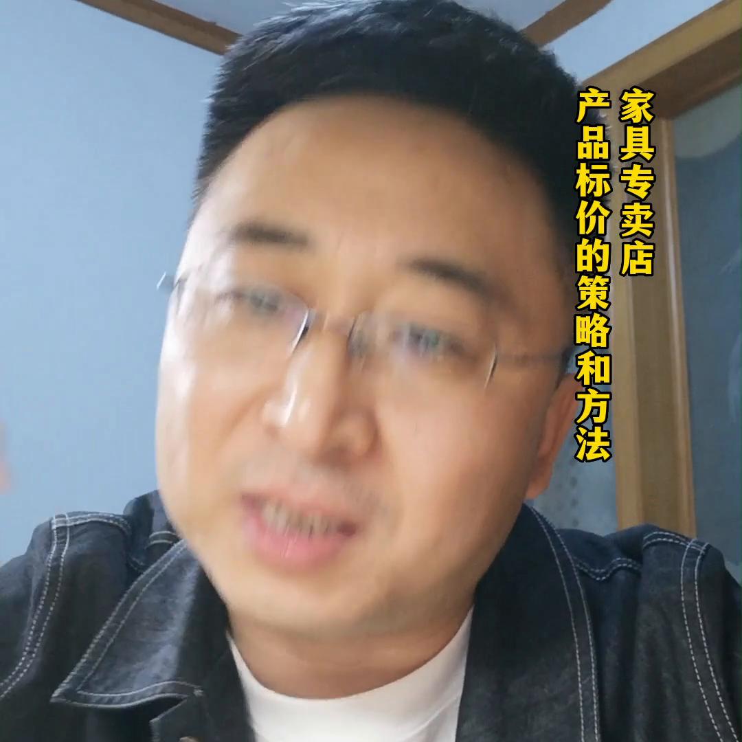 家具实体店营销方法,家具市场营销方法与技巧