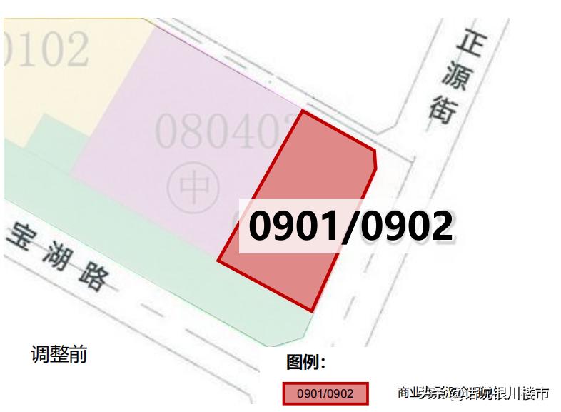 住宅建筑面积占比约23%宝湖鑫都土地用途变更！