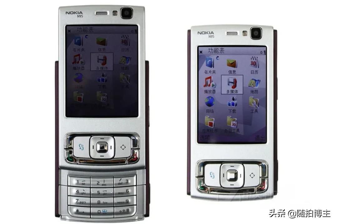 诺基亚8250和诺基亚n95对比,历史上最好的诺基亚n95