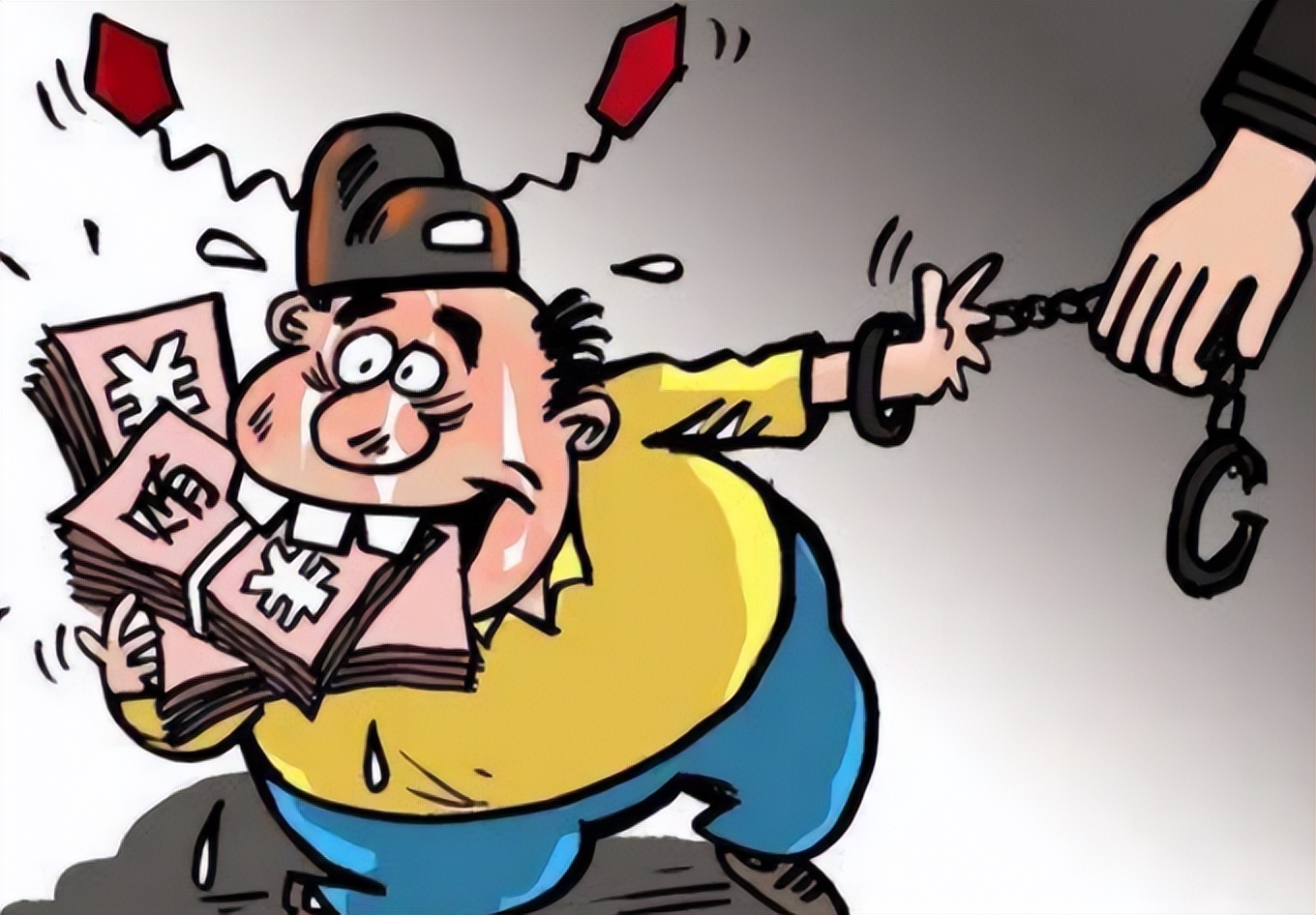 非国家工作人员受贿罪定罪量刑,受贿罪怎么量刑法律知识大全