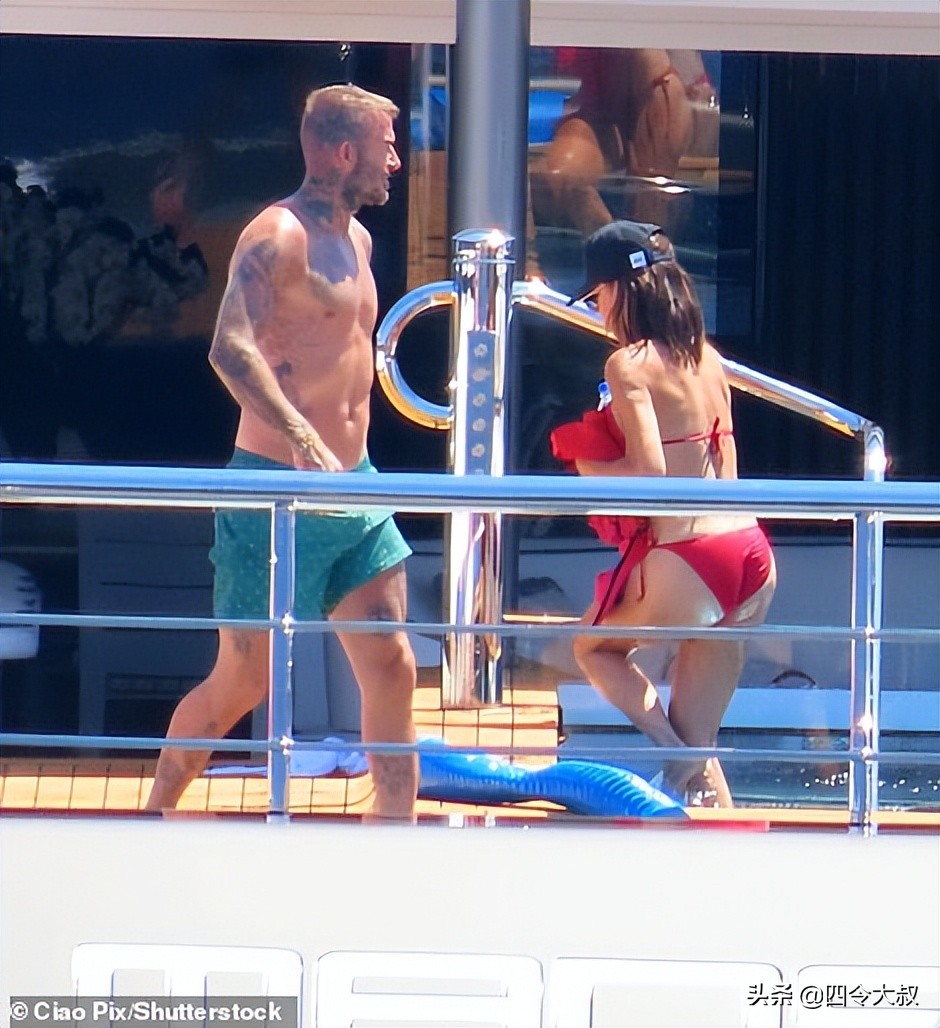 贝克汉姆被捉弄,贝克汉姆和贝嫂被主持人调侃