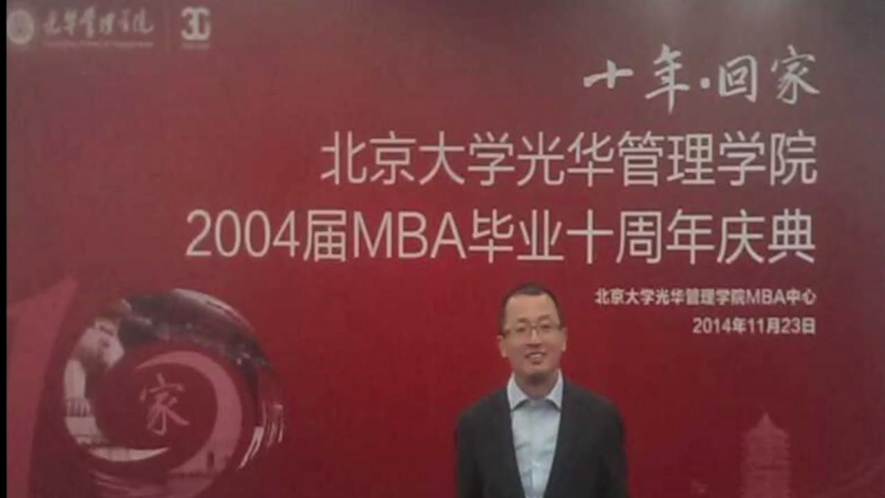 社科赛斯甄诚个人履历,社科赛斯汪老师