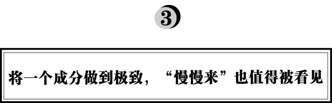 欧诗漫美白淡斑套装成分,欧诗漫美白祛黄提亮肤色测评