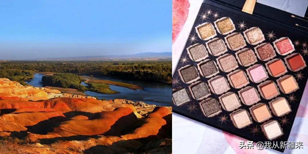 omg眼影青蓝紫 (omg眼影)