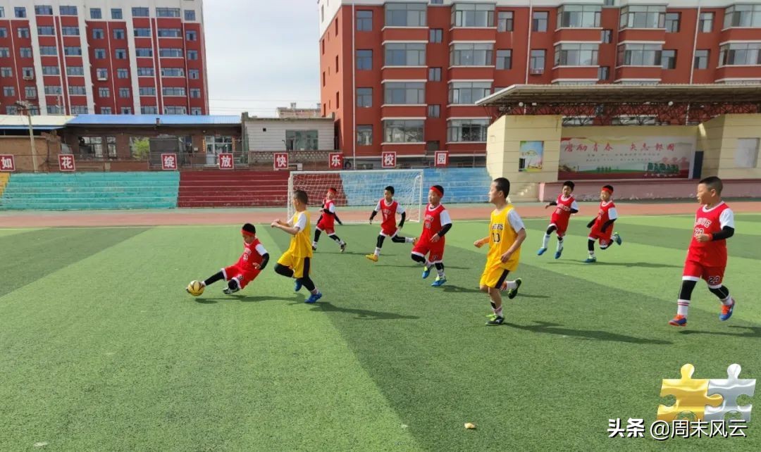 内蒙古乌兰察布市小学足球联赛,乌兰察布学校足球比赛区长杯