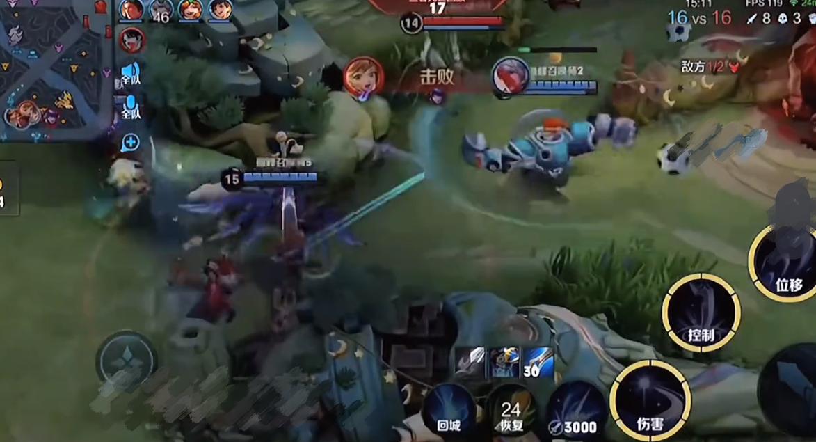 北慕巅峰赛撞口袋原视频,北慕巅峰赛撞职业