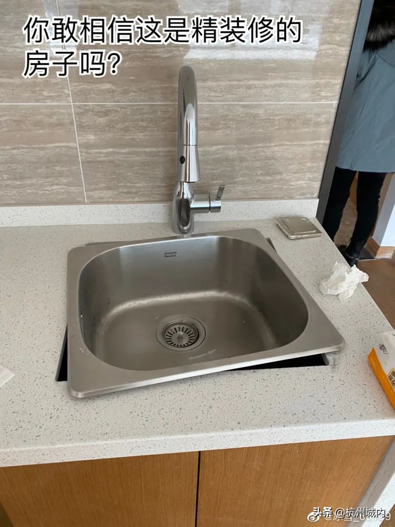 我眼中未来的城市,我眼中的未来科技城绘画