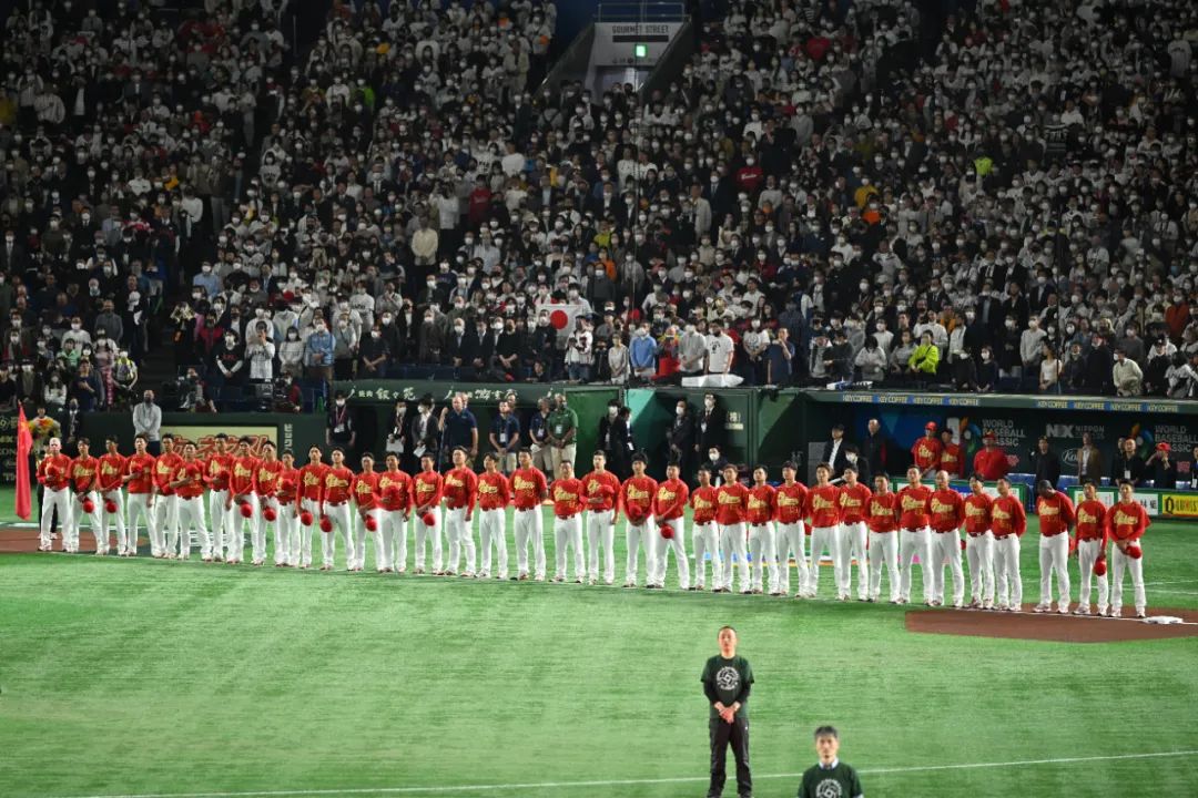 2023世界棒球经典赛冠军,世界棒球经典赛参赛国家