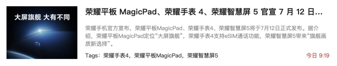 酷比魔方是不是杂牌,酷比魔方是不是电子垃圾