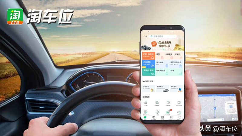 昌北机场停车费多少钱一天，昌北机场周边停车场哪家便宜
