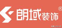 上海整装装修公司哪家最好,上海嘉定装修公司哪家口碑最好