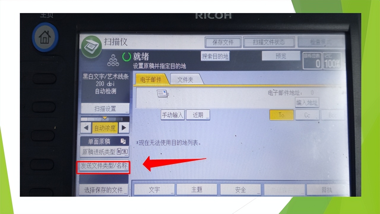 扫描到u盘里的pdf怎么放到一起,用扫描全能王怎么转成pdf保存