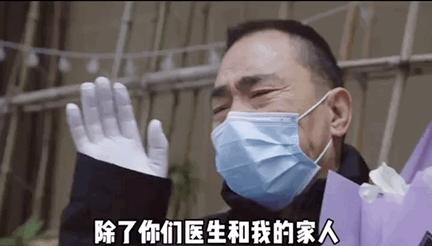 新冠痊愈后，他却被逼自杀