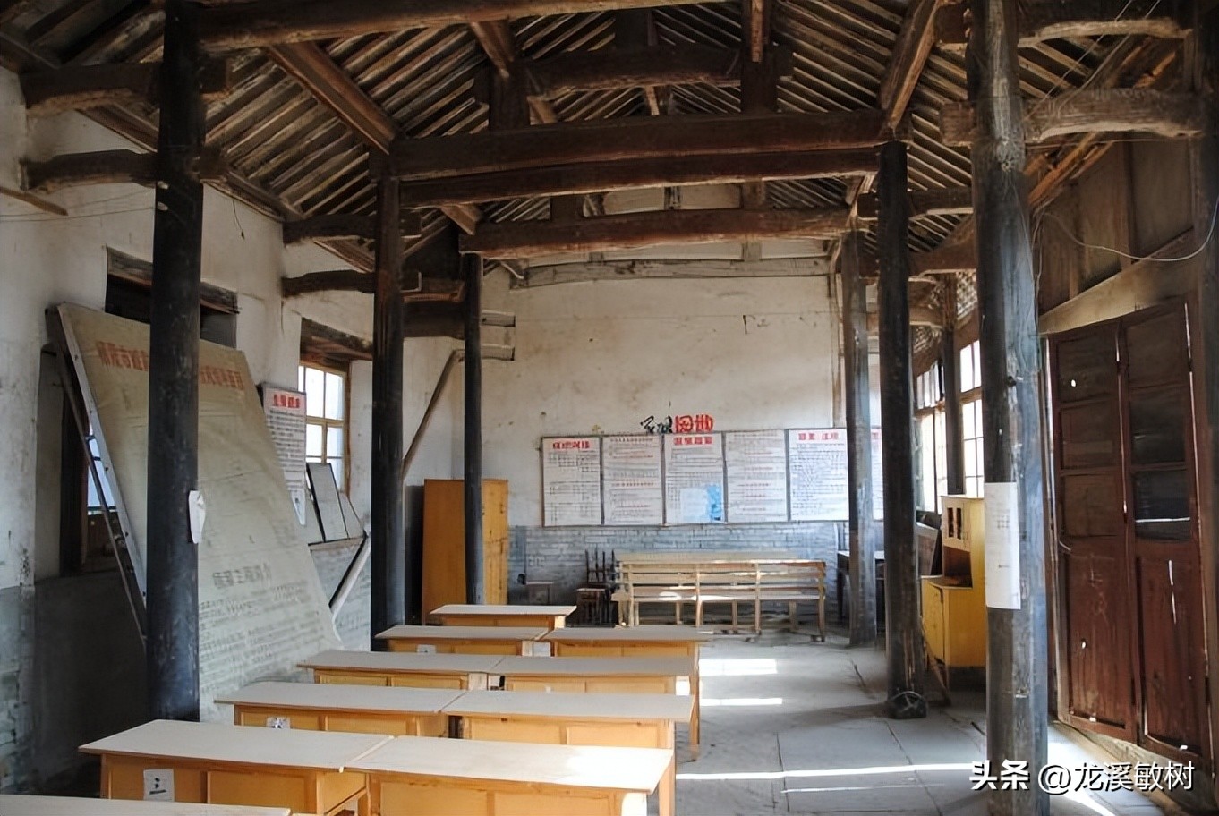 鐑熷彴鏉庢皬钁¤悇搴勫洯,鏉庢皬搴勫洯鐑熷彴