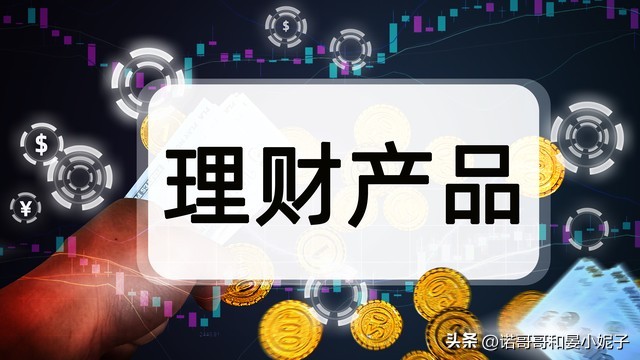 2023邮储银行20万5年定期存款利率,20万存邮储银行一年利息是多少