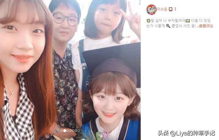 谁说小个子只能走可爱路线,谁说小个子不如高个子