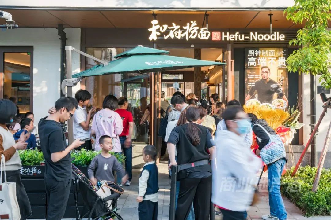 CRR百图斩｜公园里的新天地：上海蟠龙天地