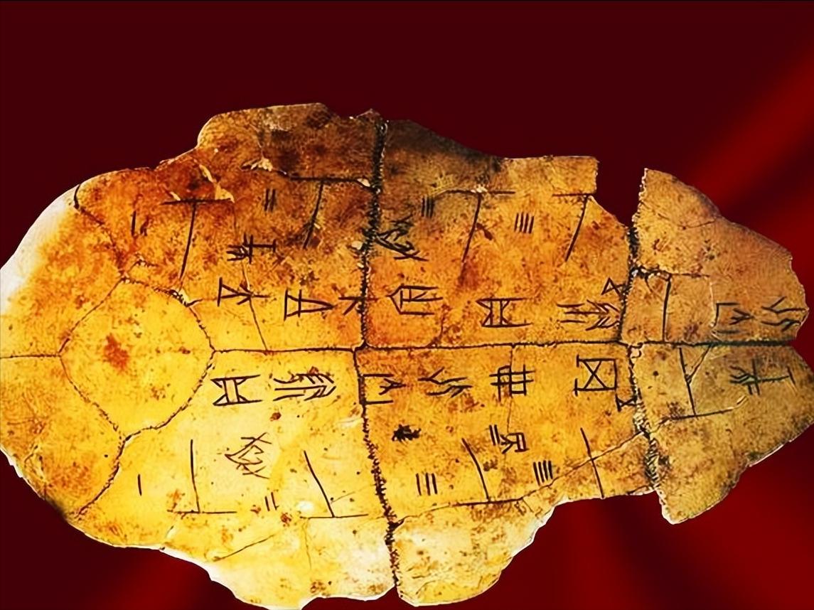 十二生肖真实起源,十二生肖的起源与历史意义