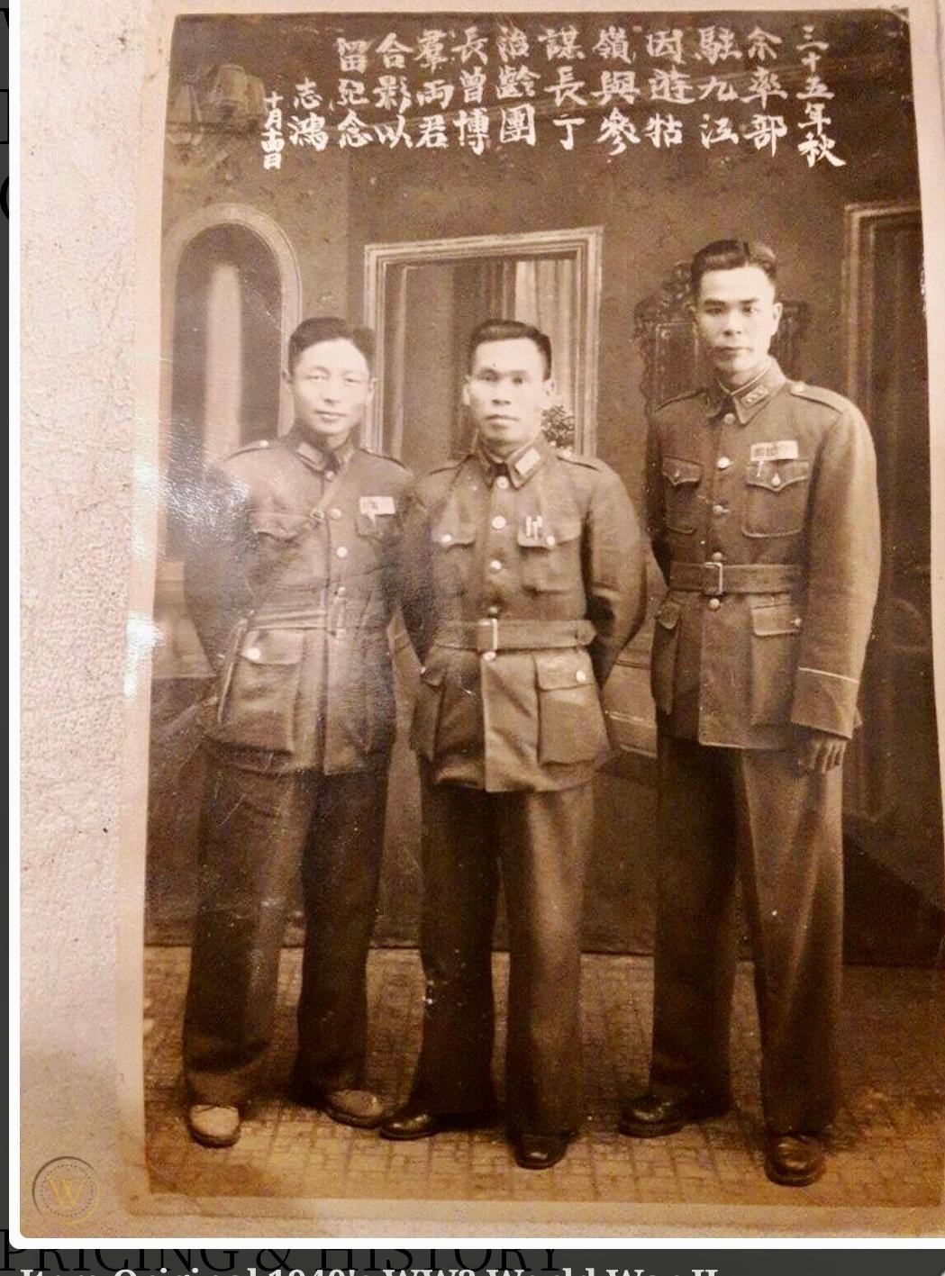 日军日记:*安妇慰**不服从管教,我很愤怒,用*刀刺**插入她的*体下**