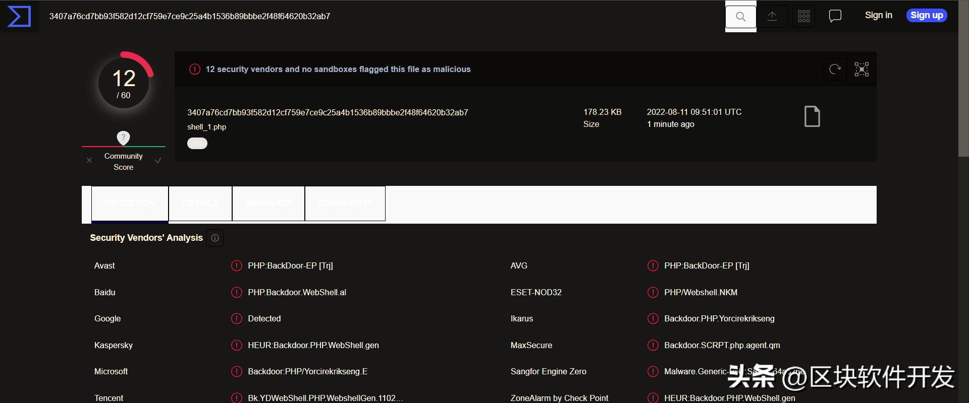 phpwebshell鍏嶆潃,webshell鍏嶆潃php