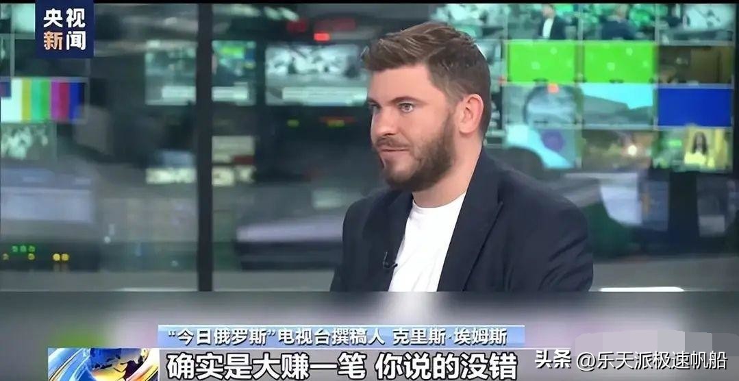 美国对乌克兰的国有资产收购,美国买下乌克兰核心资产