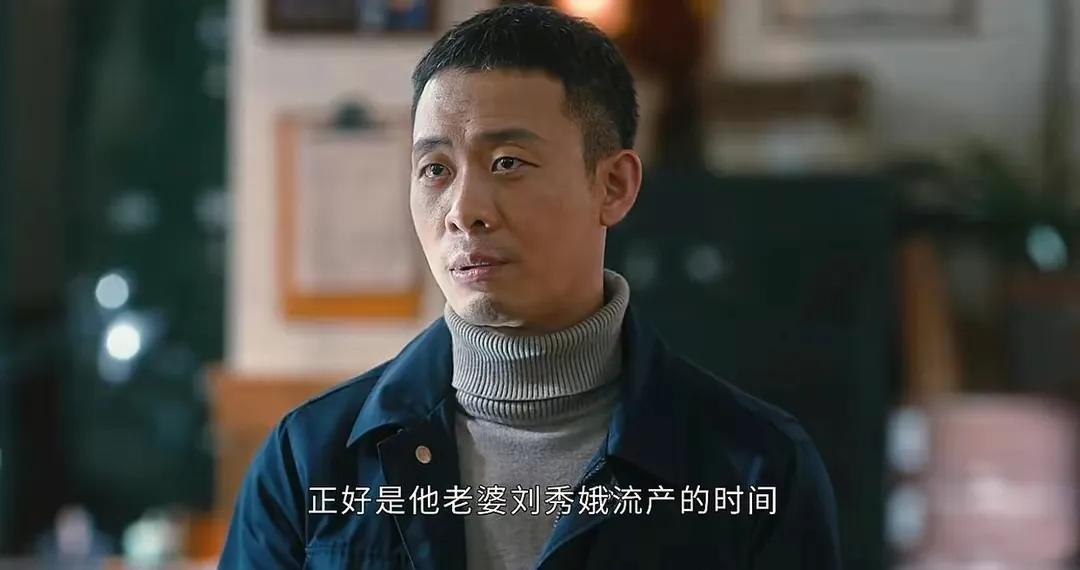 《他是谁》：看懂蒋广善死前的一笑，才知他杀人成瘾的真相！可怕